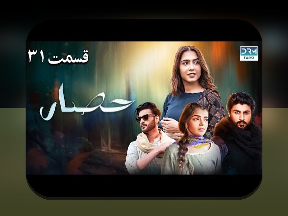 آشنایی کامل با آتش سرد ۳۱: رازهای فنی و کاربردهای مهم در سایت شرط بندی